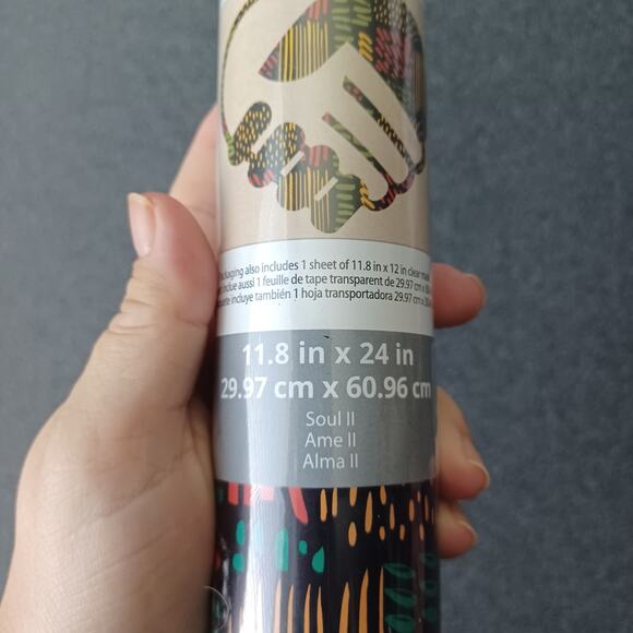 Siser HTV Black Heritage Patterns Set of 5 - Picture 4 of 4